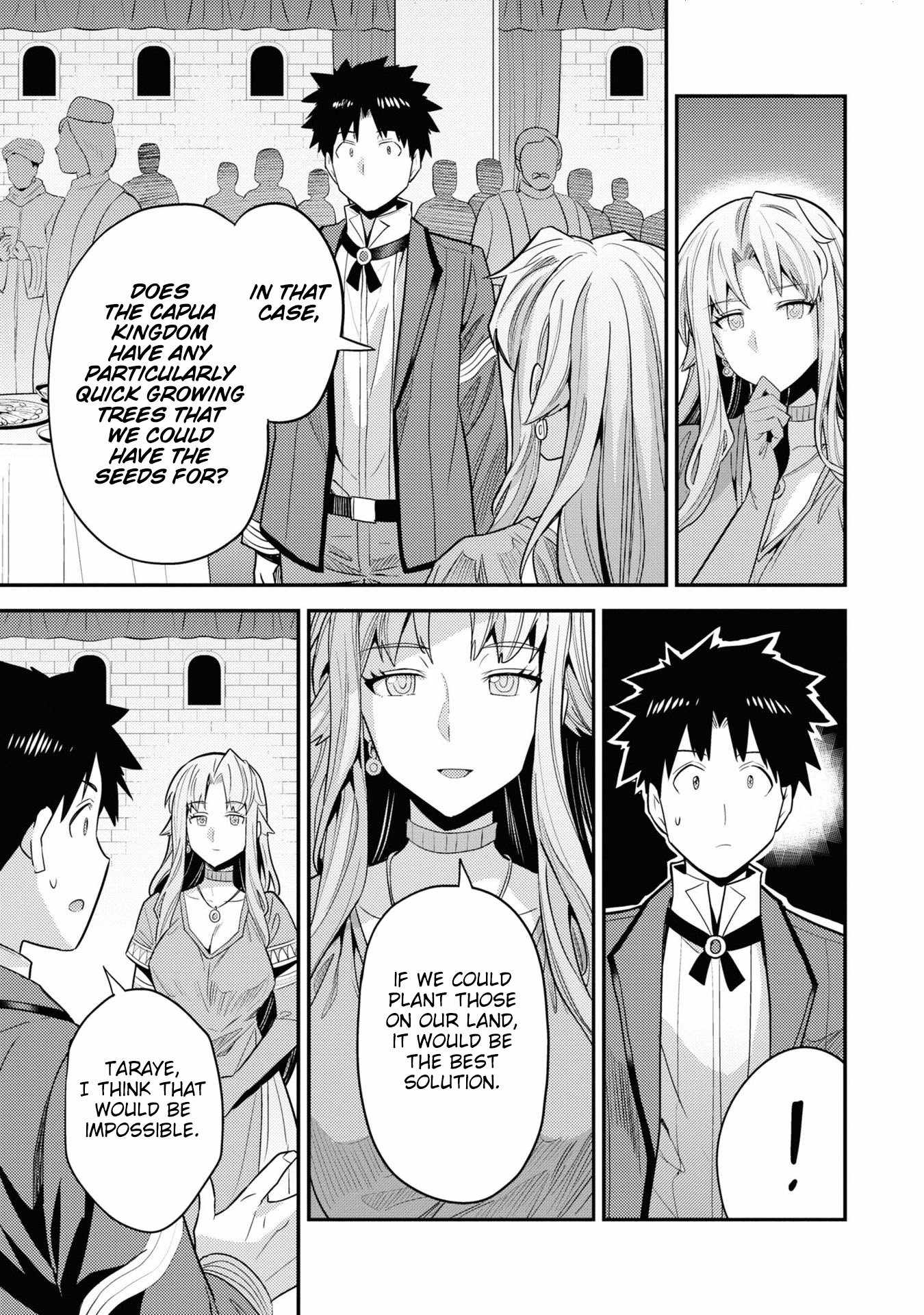 Risou no Himo Seikatsu Chapter 69 36